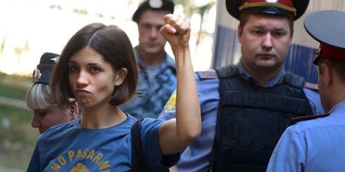 _nadejda-tolokonnikova-chanteuse-du-groupe_9c10d3d71d5a9f9afb0c9f9b2c456256