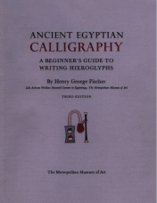 Capture d’écran 2014-05-25 à 14.46.45